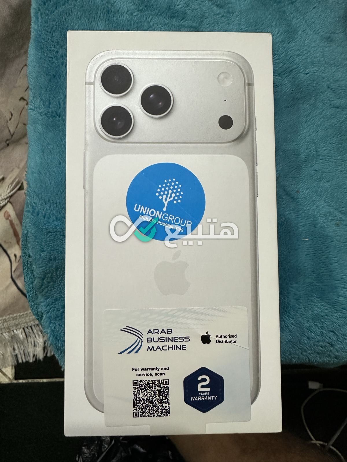 iPhone 17 Pro Max