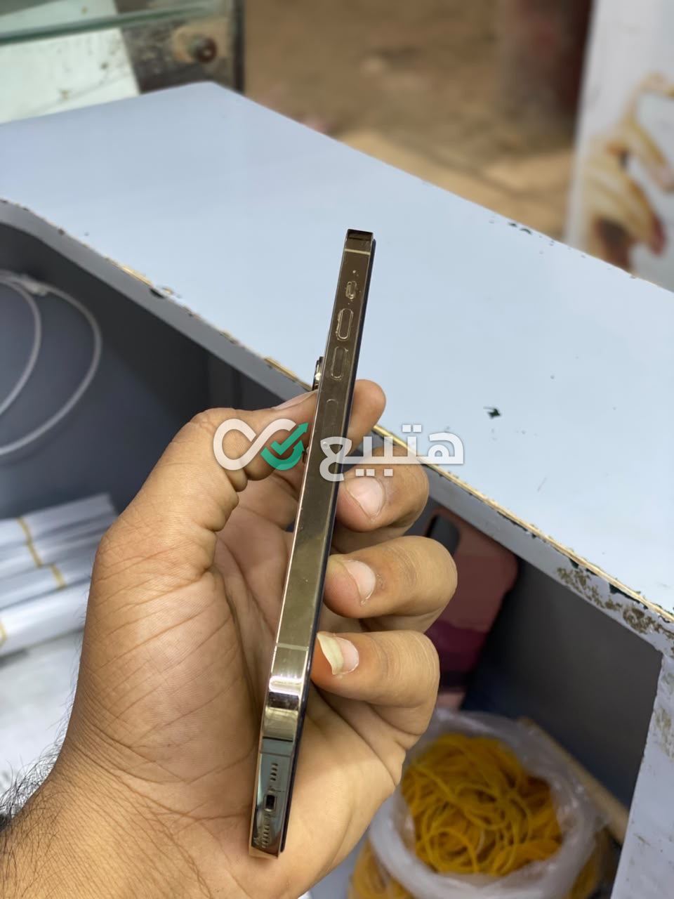iPhone 13 Pro Max — 4