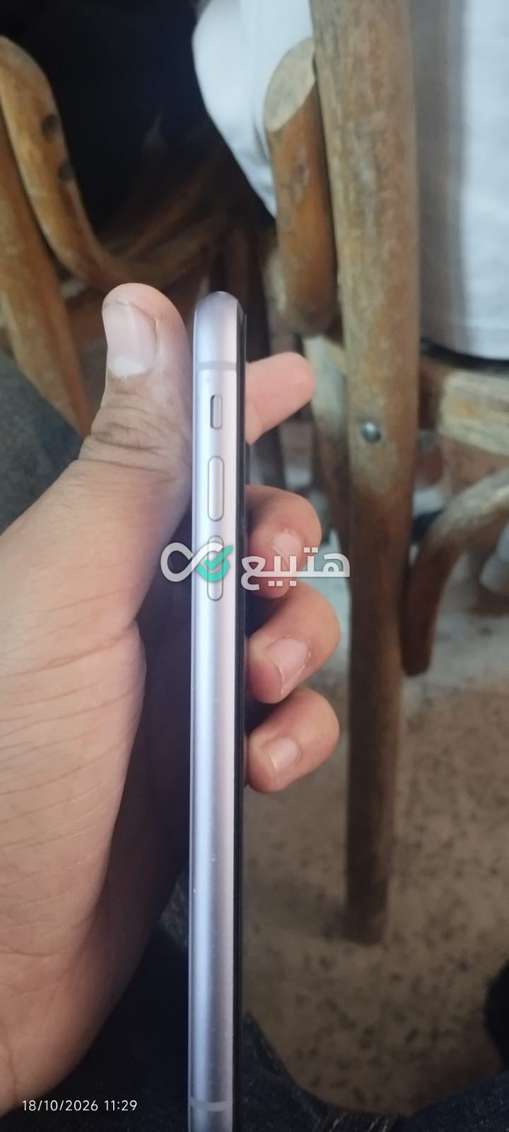 iPhone 11 — 4