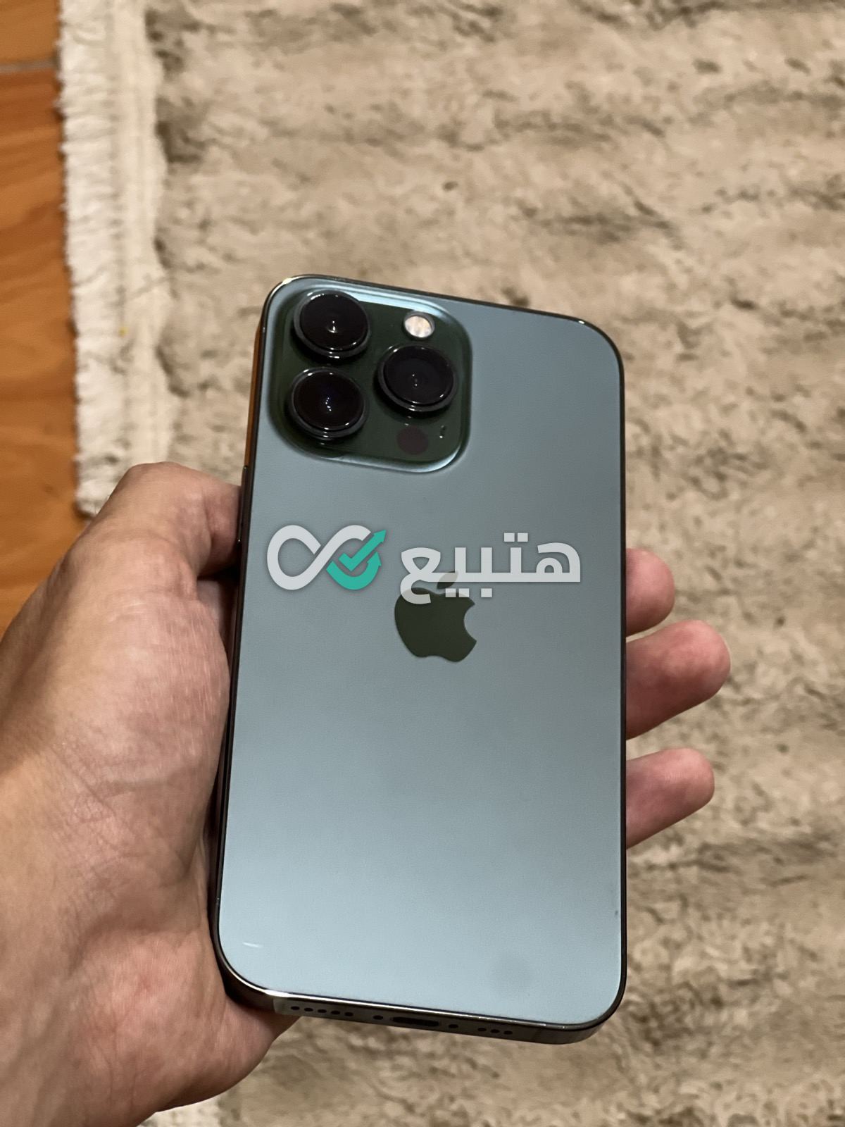 iPhone 13 Pro — 4