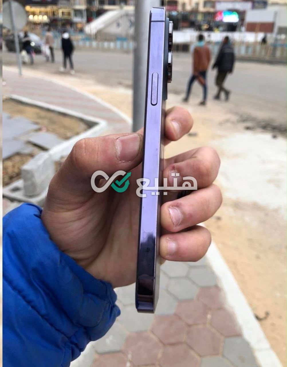 iPhone 14 Pro Max — 4