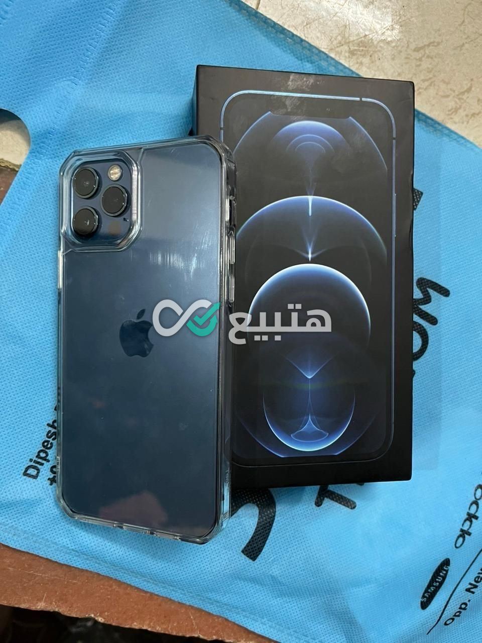 iPhone 12 Pro Max — 1