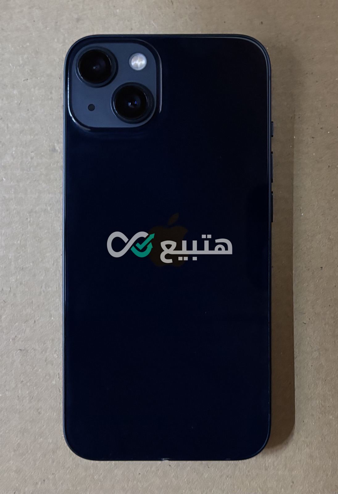 iPhone 13 — 1