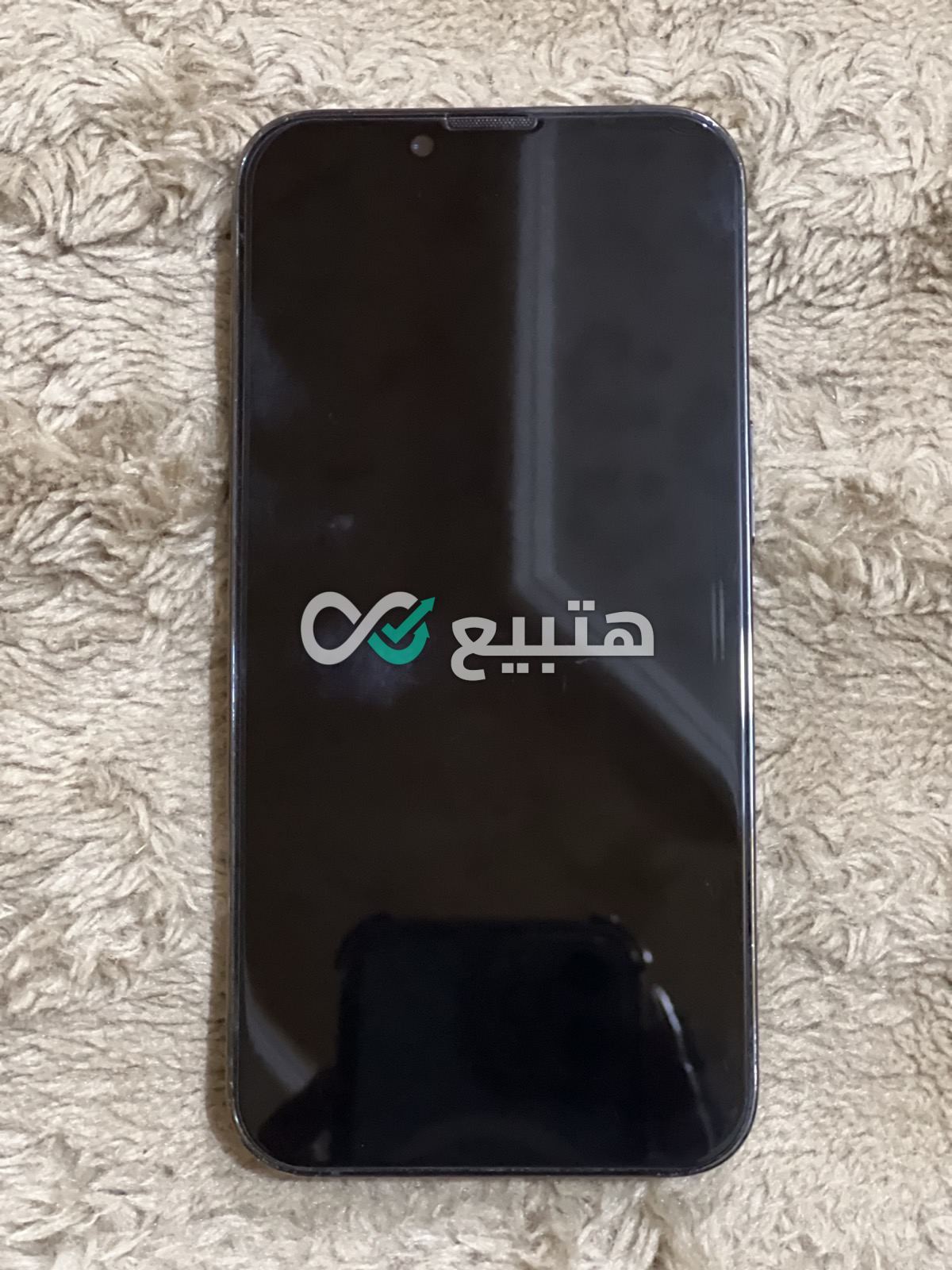 iPhone 13 Pro — 2