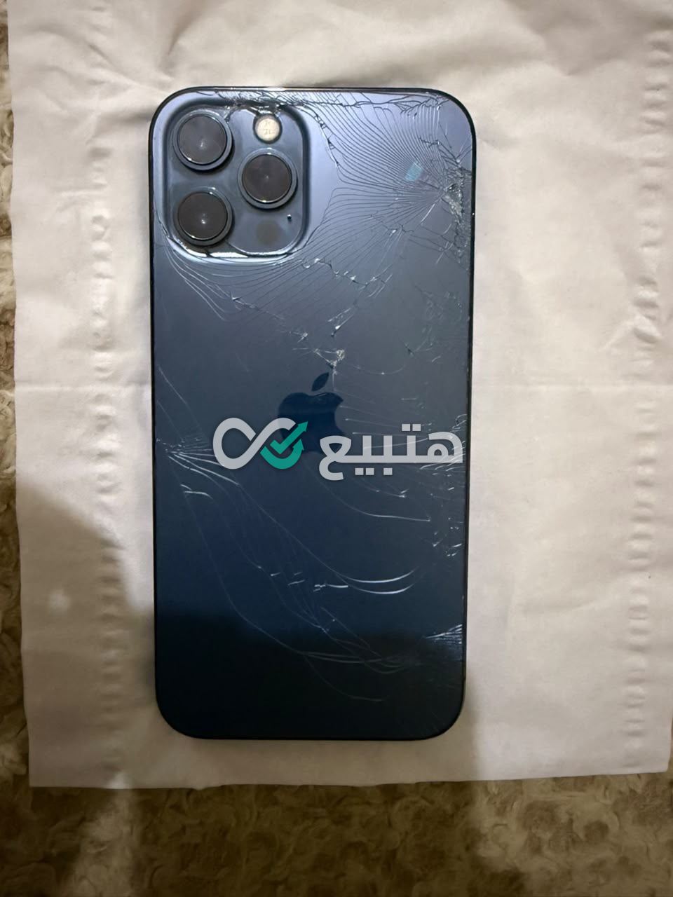 iPhone 12 Pro Max — 2
