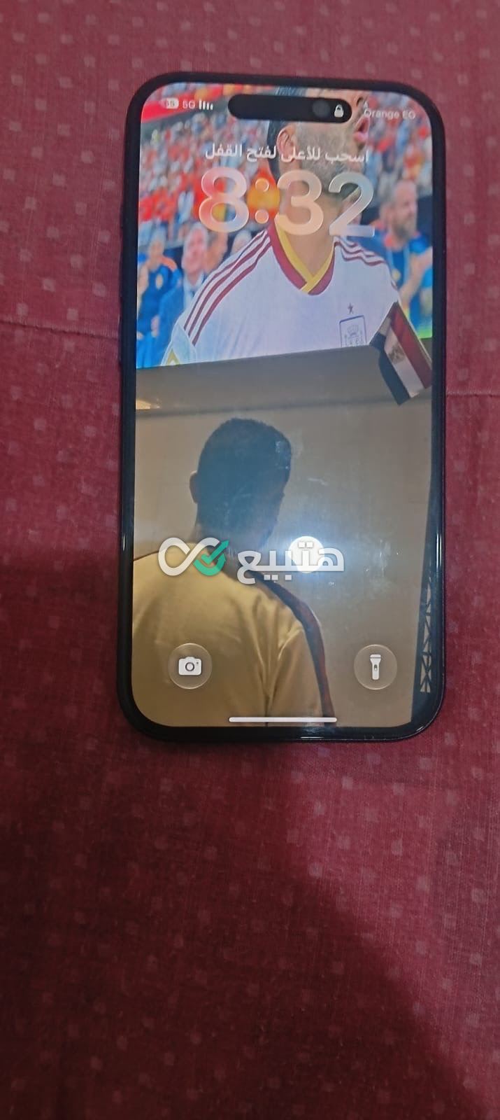 iPhone 15 — 3