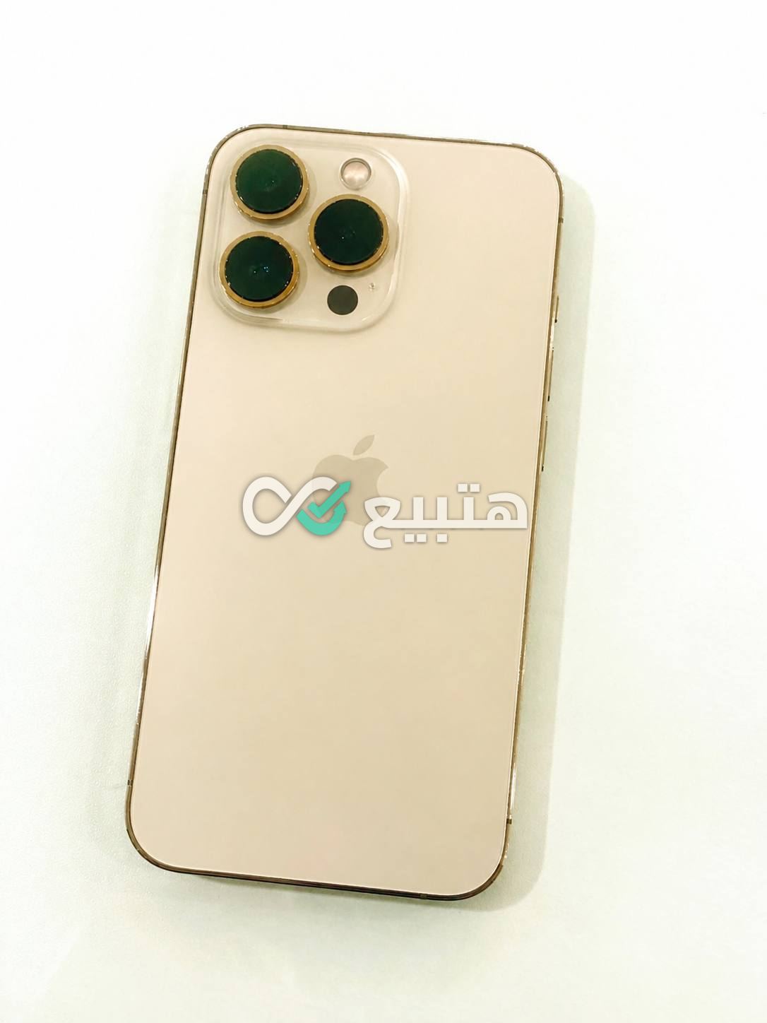 iPhone 13 Pro — 2