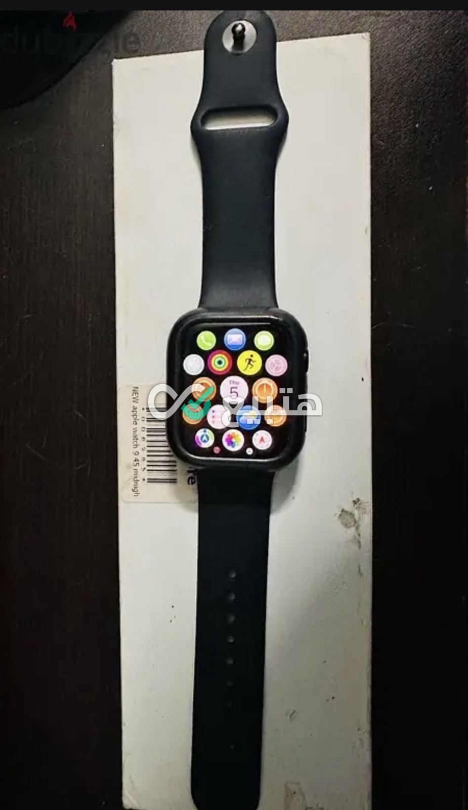 Apple Watch Series 9 — 1