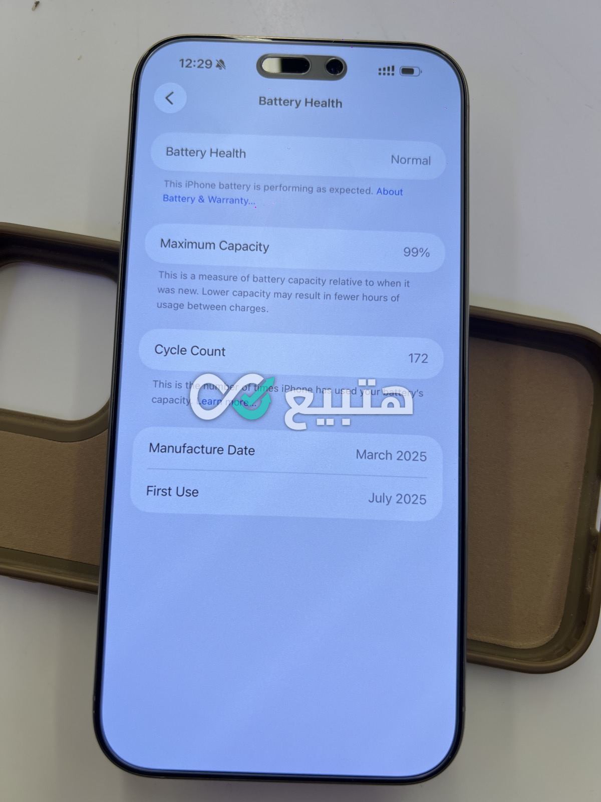 iPhone 16 Pro Max — 4