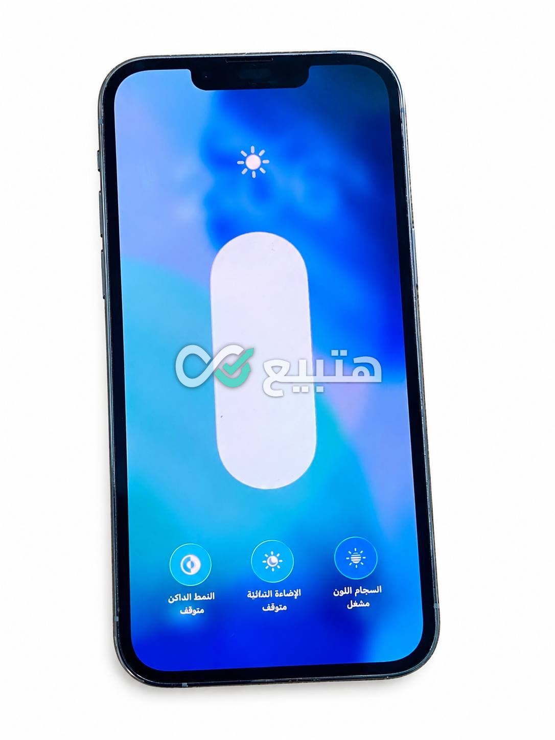 iPhone 13 Pro — 4