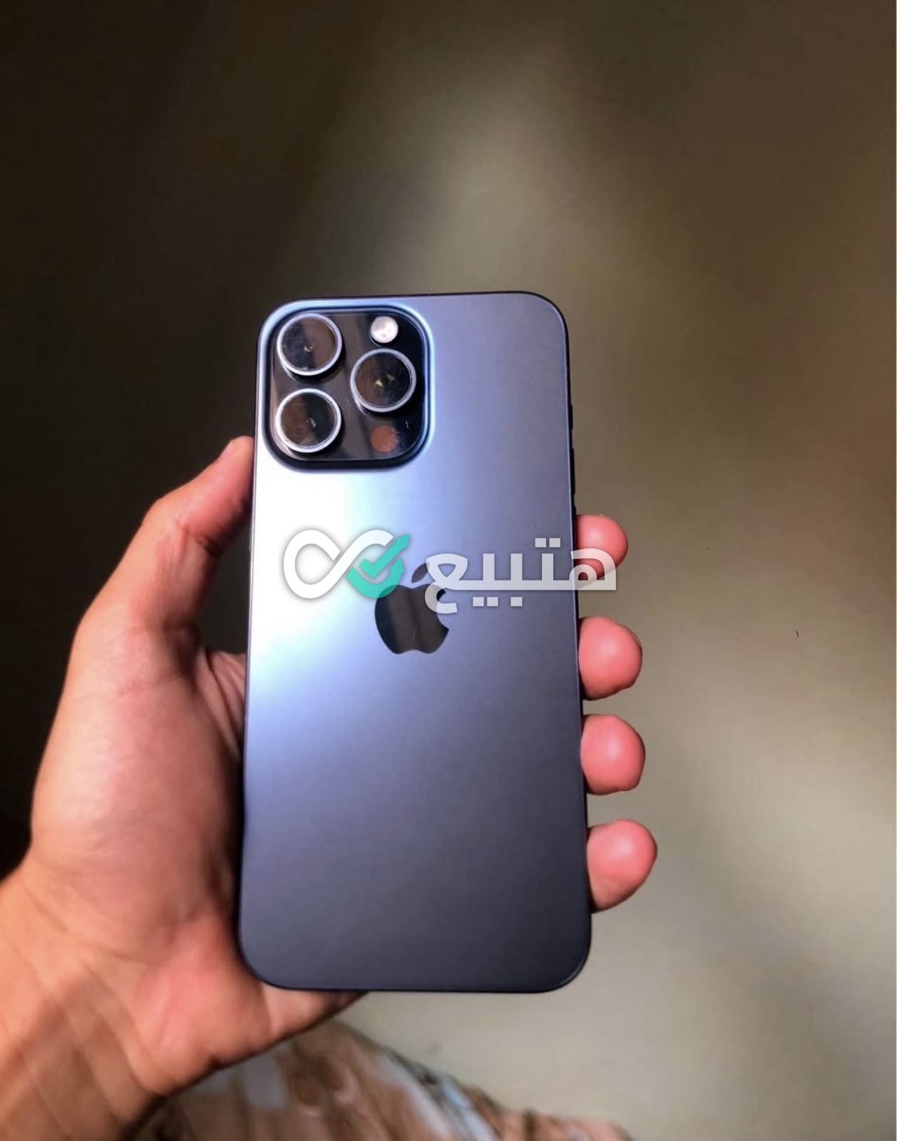 iPhone 15 Pro Max — 1