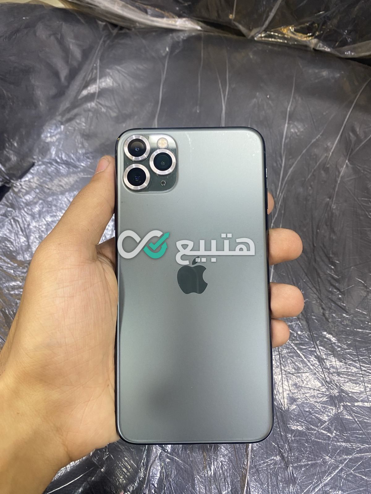 iPhone 11 Pro Max — 1