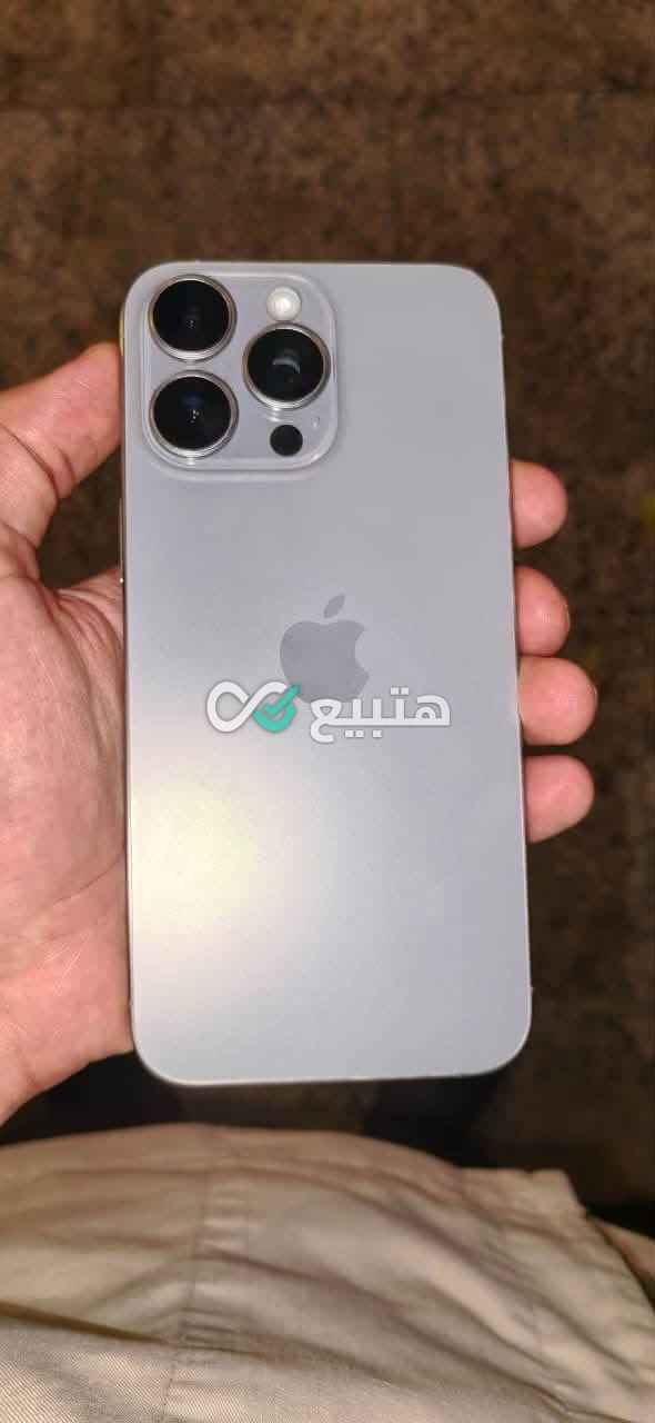 iPhone 15 Pro Max — 4