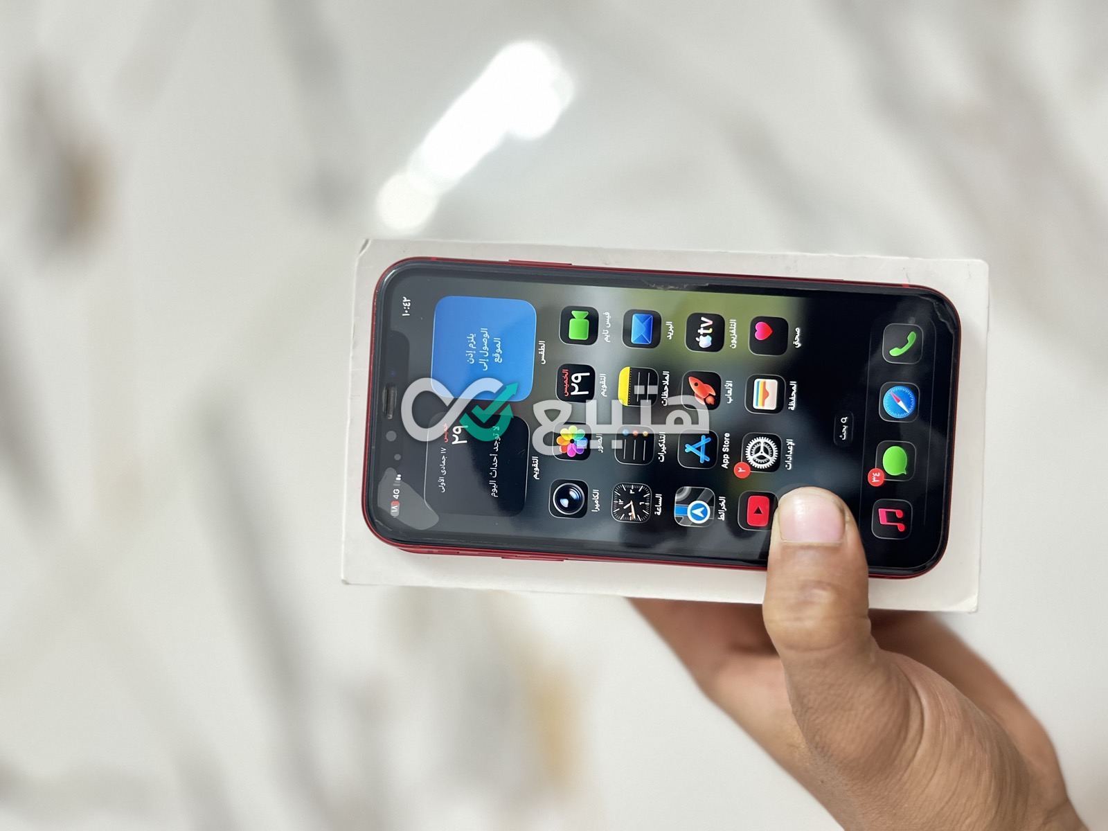 iPhone 11 — 4