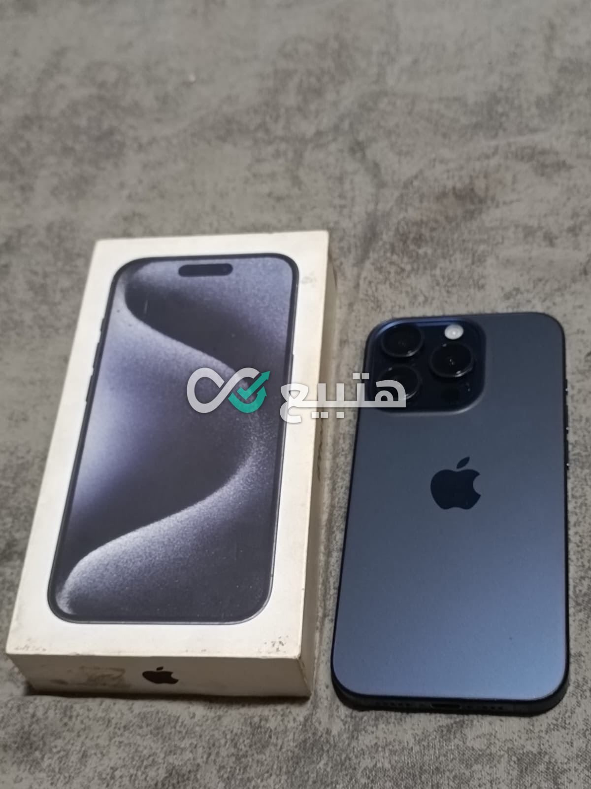 iPhone 15 Pro — 3