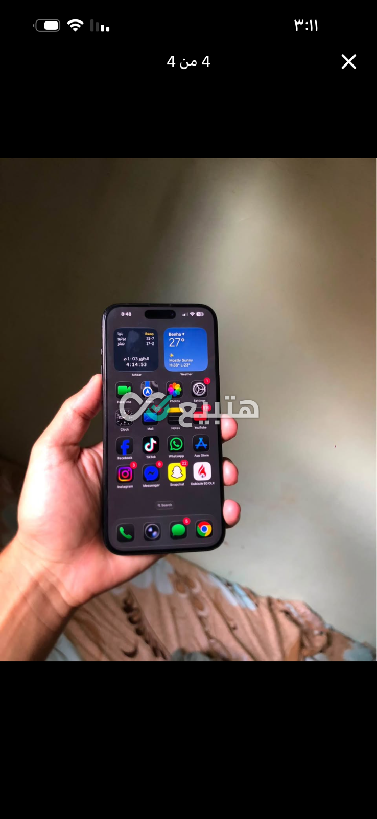 iPhone 15 Pro Max — 4
