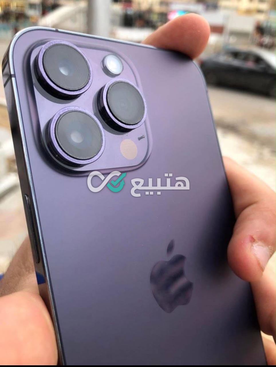 iPhone 14 Pro Max — 1