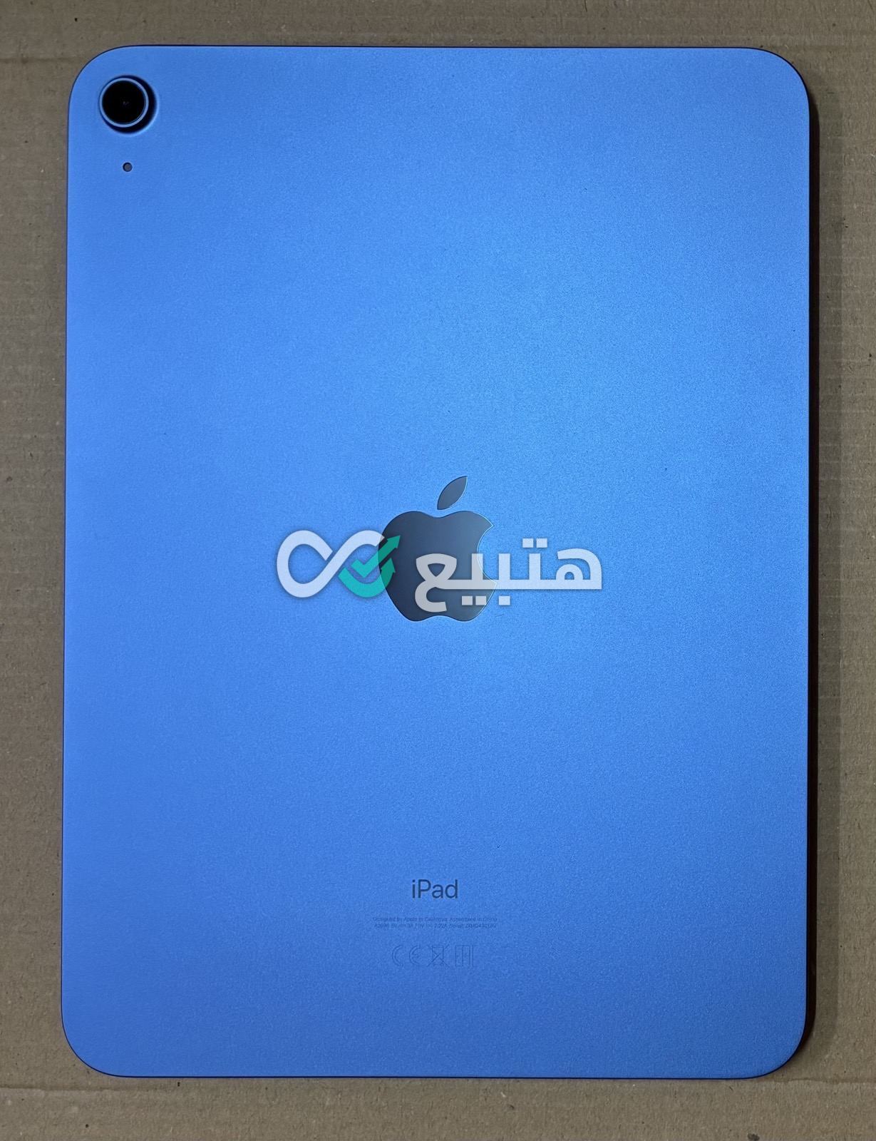 iPad 10th Gen — 1
