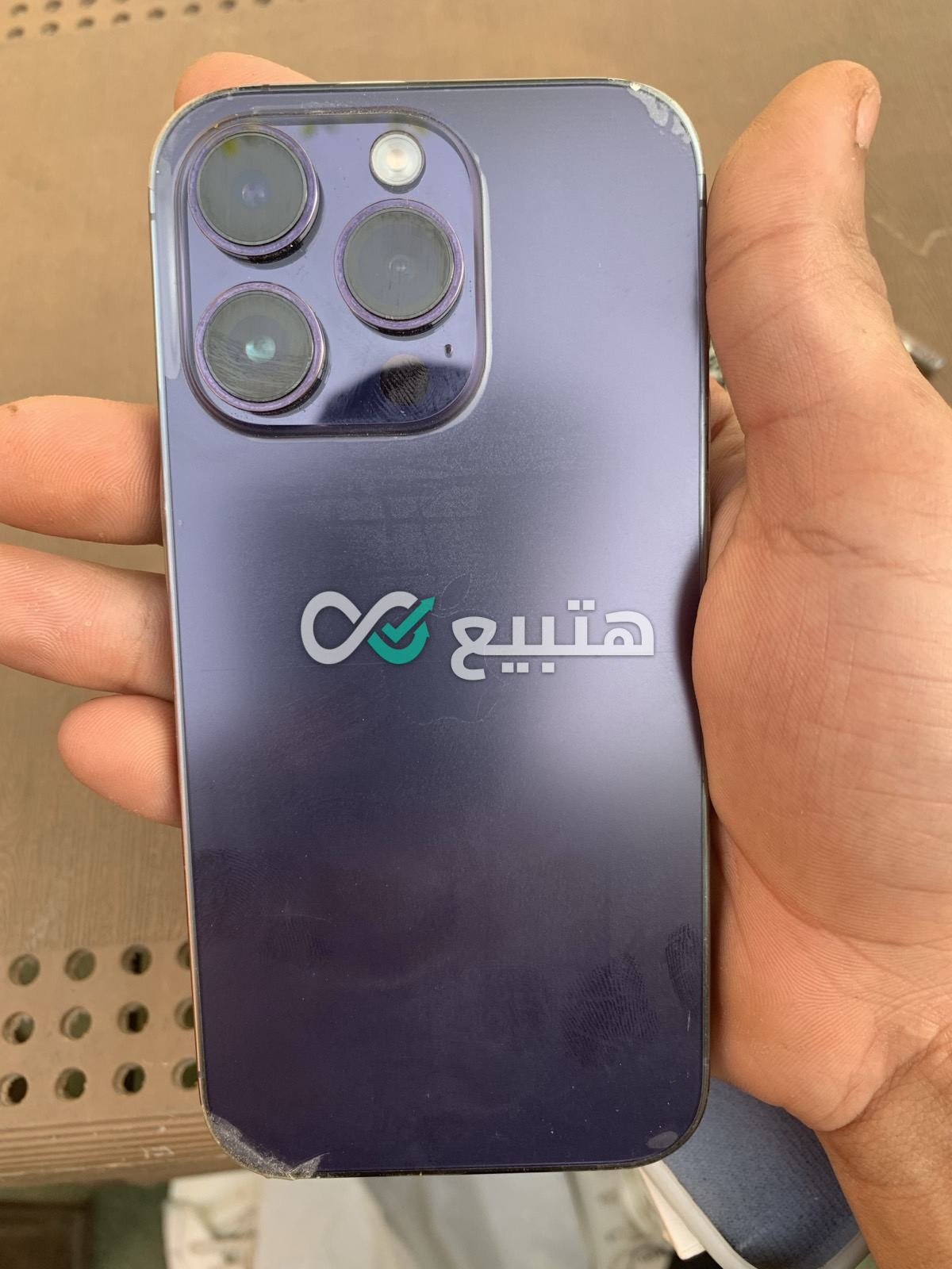 iPhone 14 Pro — 2