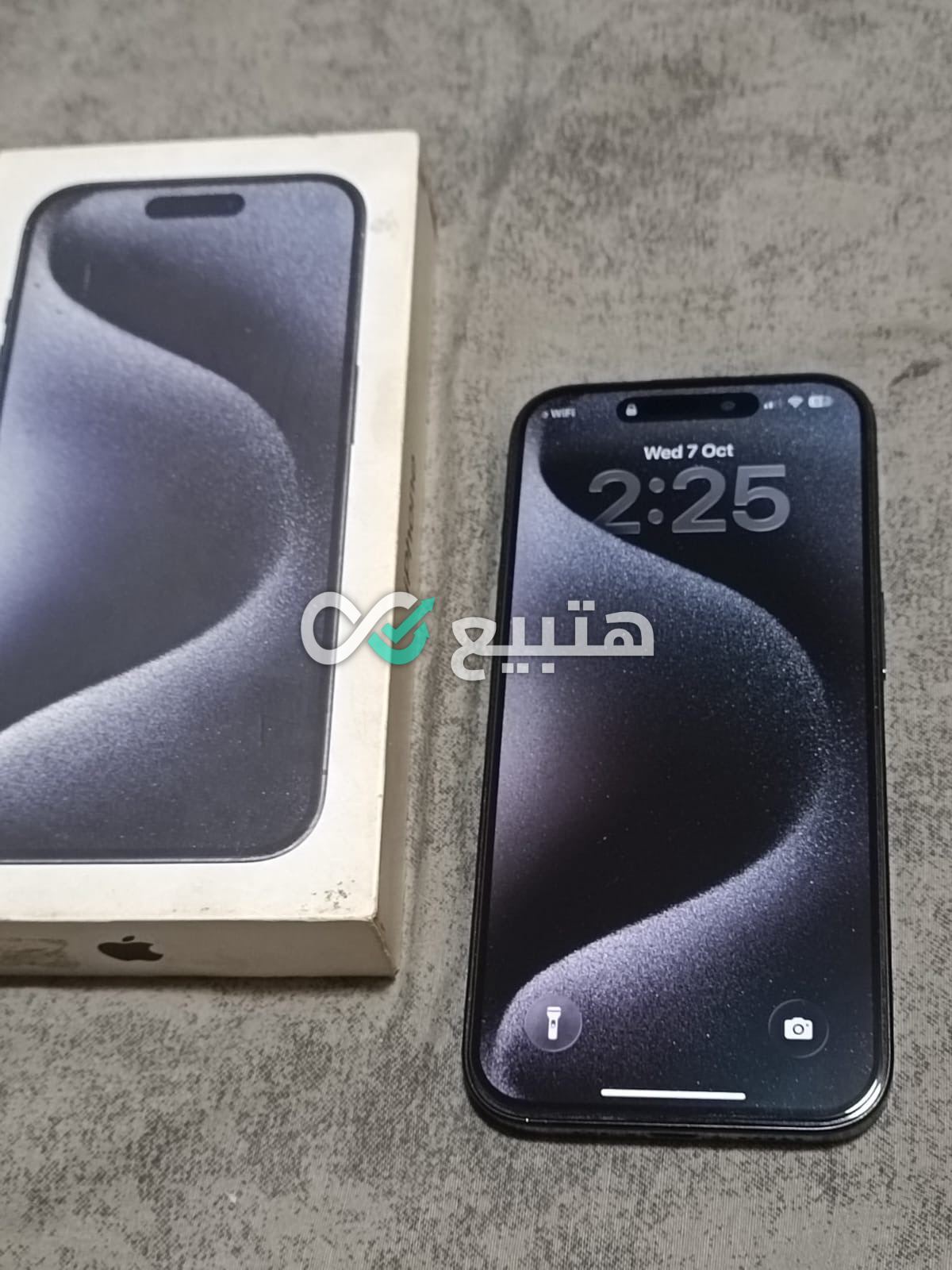 iPhone 15 Pro — 1
