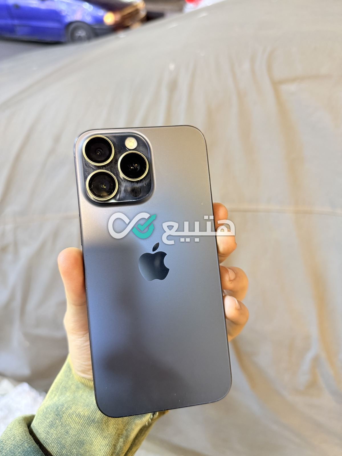 iPhone 15 Pro Max