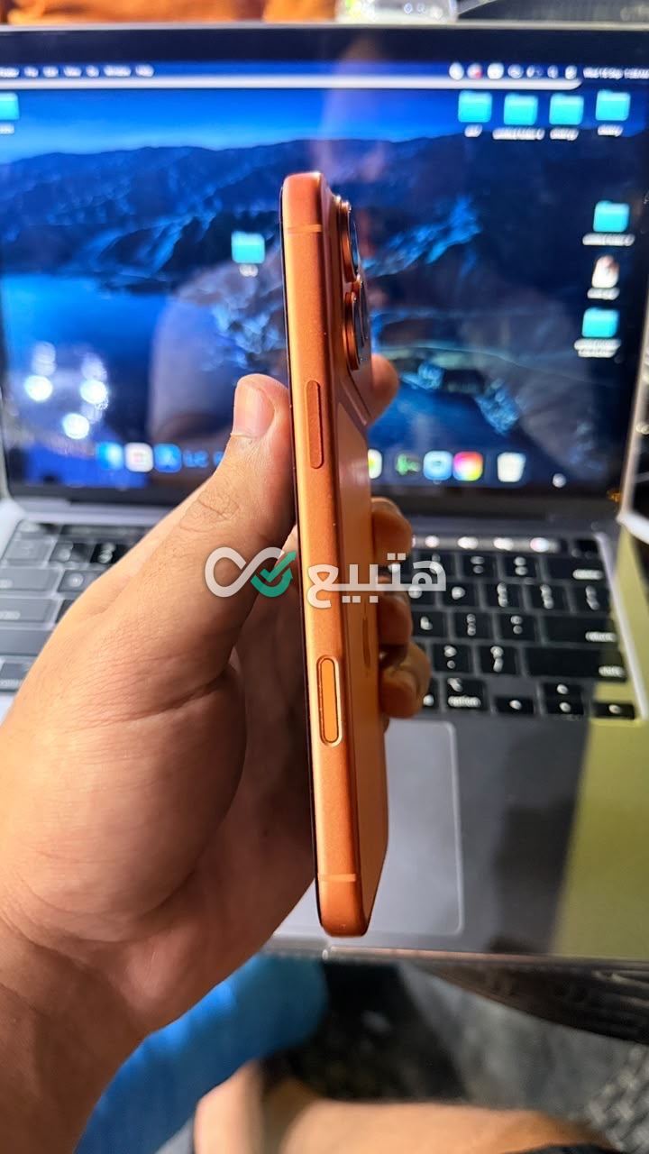 iPhone 17 Pro Max — 3
