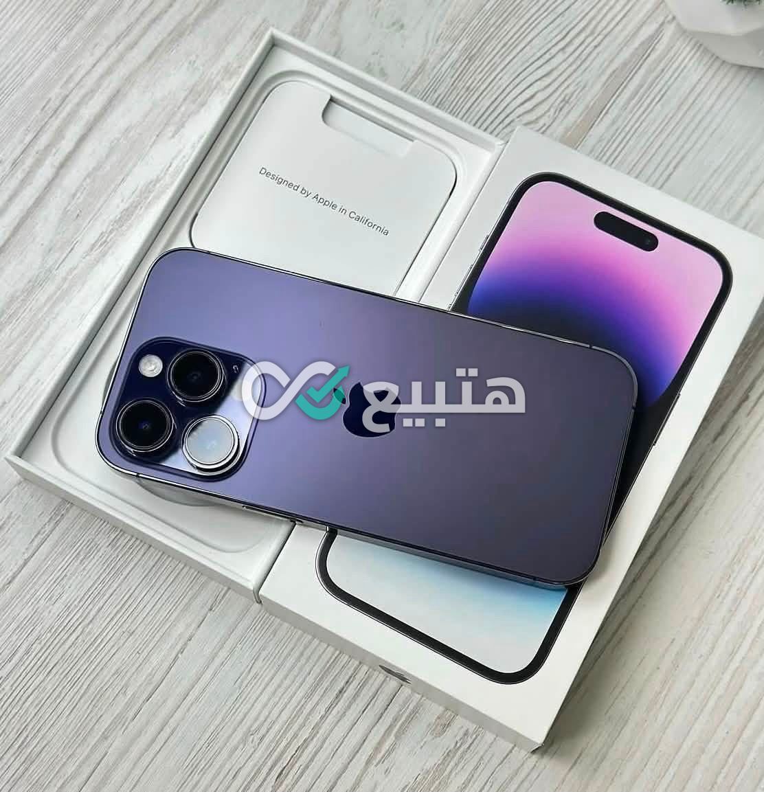 iPhone 14 Pro — 1