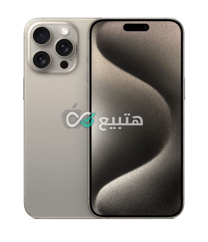 iPhone 16 Pro Max — 3